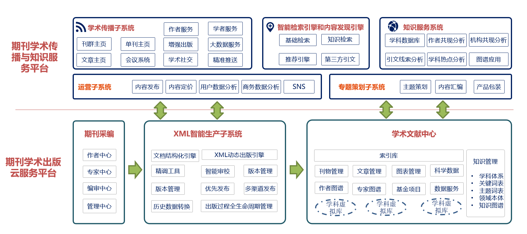 微信图片_20210120180718.png