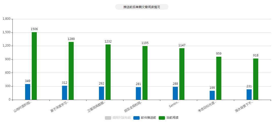 微信图片_20210120180747.png